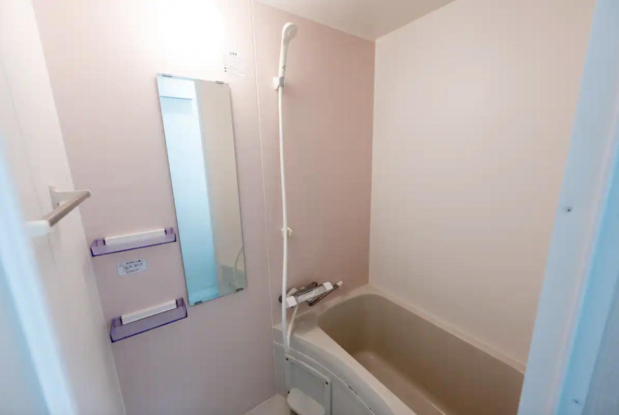 Apartment 今和hotel Tokyo